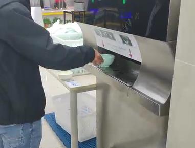 上超打湯機(jī),自動感應(yīng)出湯